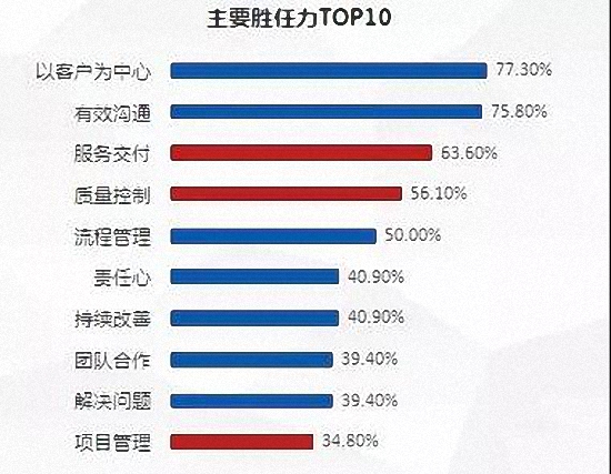 4 (已调整大小).jpg