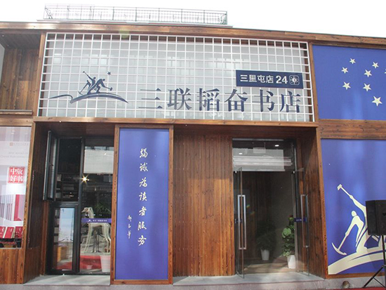03.jpg