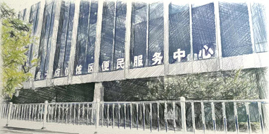 02.jpg